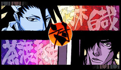 Bleach Heat The Soul 2 se dévoile