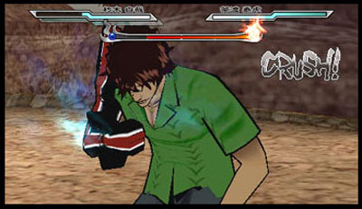 Bleach Heat The Soul 2 se dévoile
