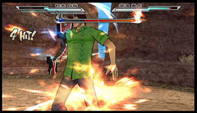 Bleach Heat The Soul 2 se dévoile