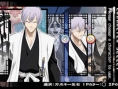 Bleach Heat The Soul 2 se dévoile