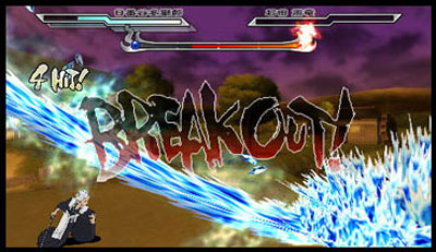 Bleach Heat The Soul 2 se dévoile