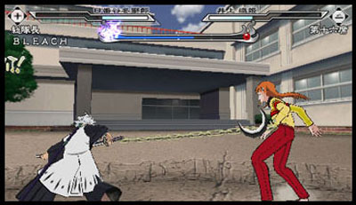 Vidéo Bleach 2
