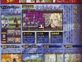 Bleach DS se dévoile un peu plus