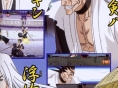 Bleach DS en images