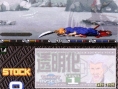 Bleach DS en images