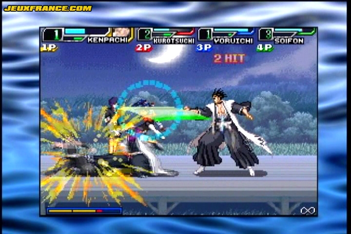 Bleach DS : plus d'images