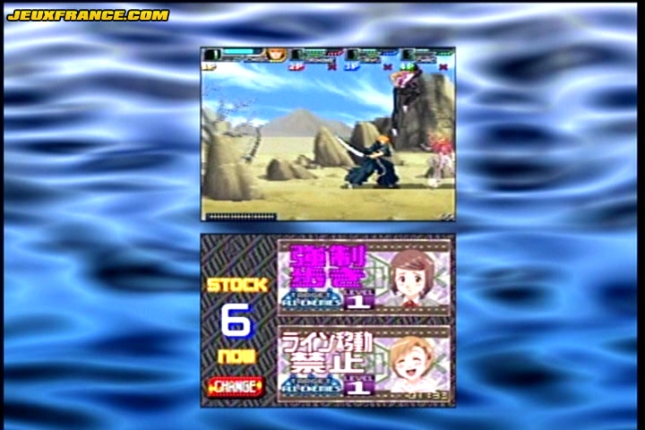 Bleach DS : plus d'images
