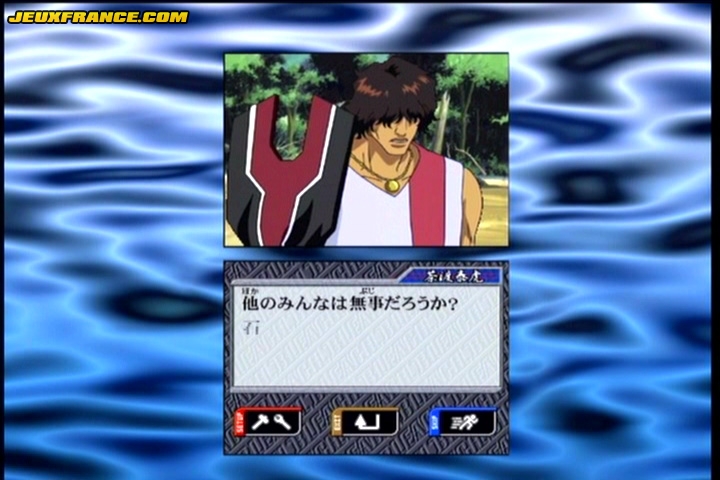 Bleach DS : plus d'images