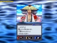 Bleach DS : plus d'images