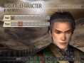 Dynasty Warriors 5  XL en images