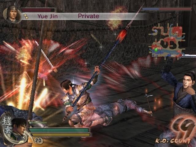 Dynasty Warriors 5  XL en images