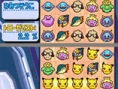 Pokémon Puzzle se précise