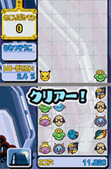 Pokémon Puzzle se précise