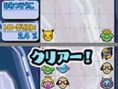 Pokémon Puzzle se précise