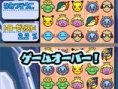Pokémon Puzzle se précise