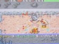 Pokémon  Dungeon Red se dévoile