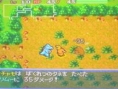 Pokémon  Dungeon Red se dévoile