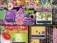 Pokémon Dungeon en approche