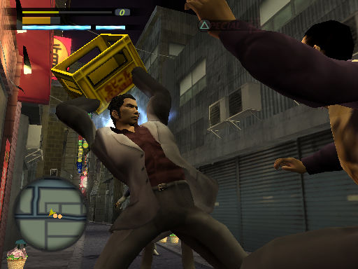 Ryu ga Goto Ku le nouveau Shenmue ?