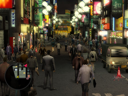 Ryu ga Goto Ku le nouveau Shenmue ?