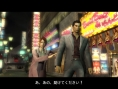 Ryu ga Goto Ku le nouveau Shenmue ?