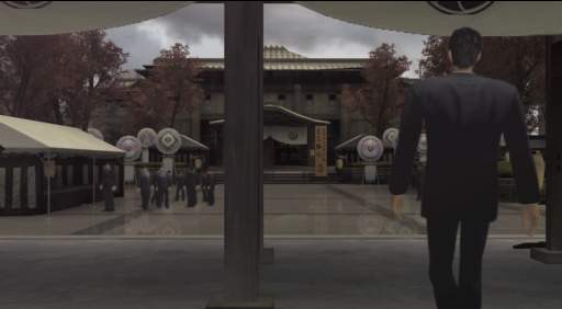 Ryu ga Goto Ku façon Matrix