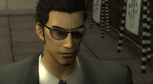 Ryu ga Goto Ku façon Matrix