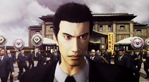 Ryu ga Goto Ku façon Matrix