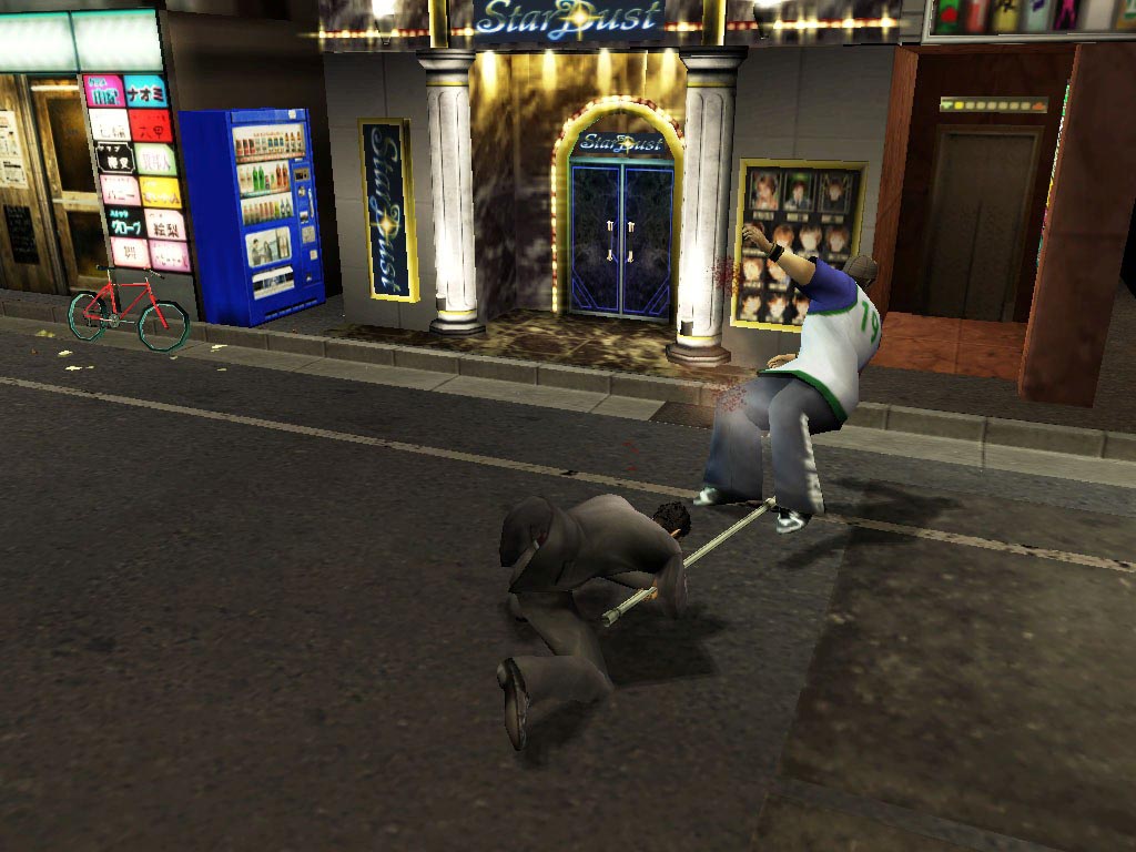 Vidéo Yakuza