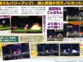 Extreme Ghosts'N Goblins en images