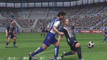 Winning Eleven 9 : images PSP