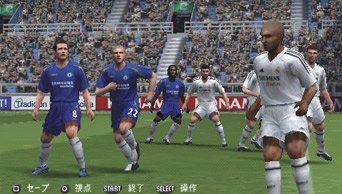 Winning Eleven 9 : images PSP