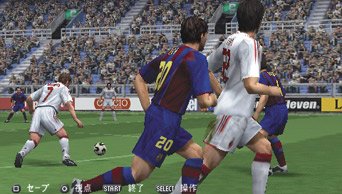 Winning Eleven 9 : images PSP