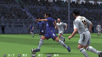 Winning Eleven 9 : images PSP