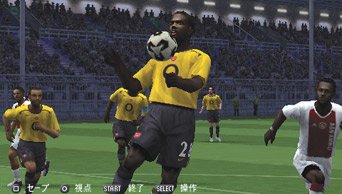 Winning Eleven 9 : images PSP