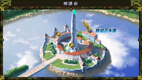 Vidéo Monster Kingdom JS
