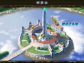 Vidéo Monster Kingdom JS