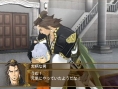 Suikoden V en quelques images