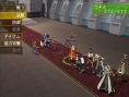 Suikoden V en action