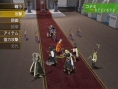 Suikoden V en action