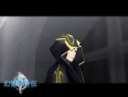 Suikoden V se précise