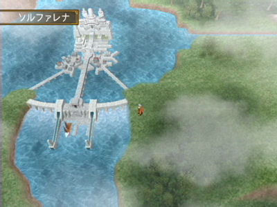Suikoden V de sortie