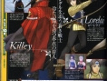 Suikoden V scanné
