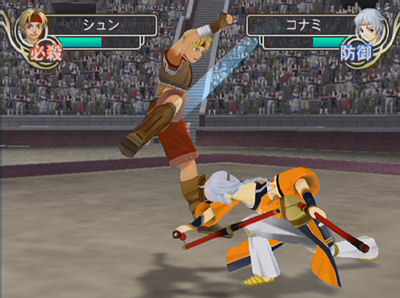 Suikoden V dans l'arène