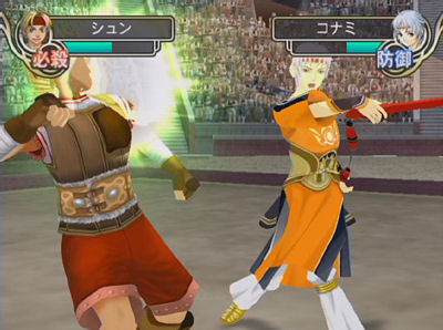 Suikoden V dans l'arène