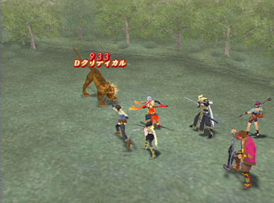 Suikoden V débarque en images