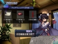 Ar tonelico s'envole en images