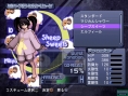 Ar tonelico en retard