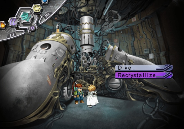 Ar tonelico se montre davantage