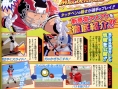 EyeShield 21 DS en images